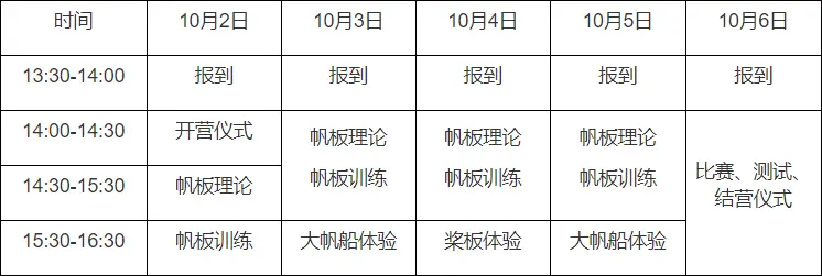 尊龙凯时 尊龙凯时