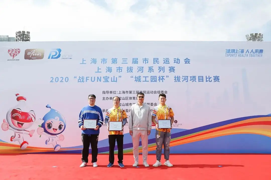 尊龙凯时 尊龙凯时