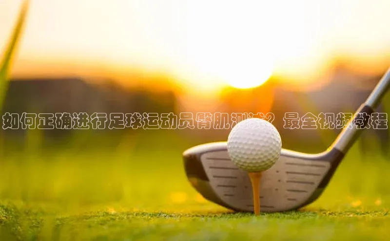 尊龙官方app下载华扬联众