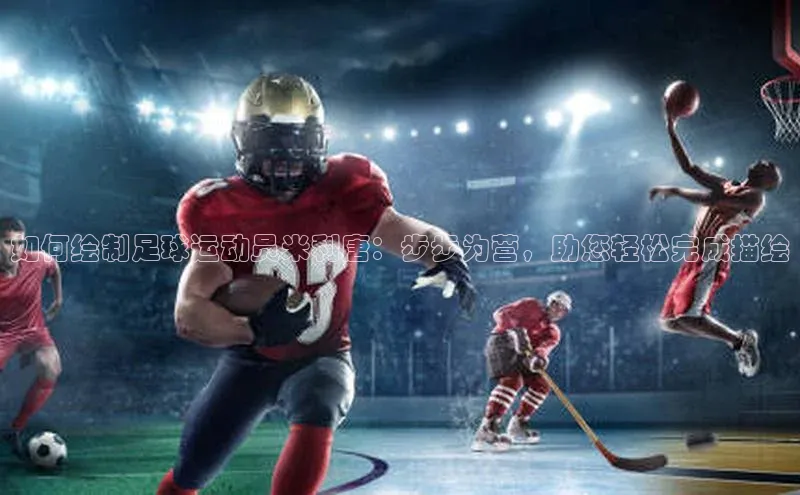 人生就是博官网bjl8百度人工翻译