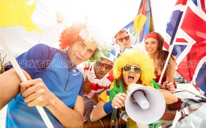 人生就是博·(中国)观星盘