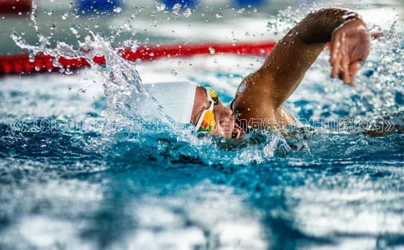 人生就是博(中国)登录入口百度教育