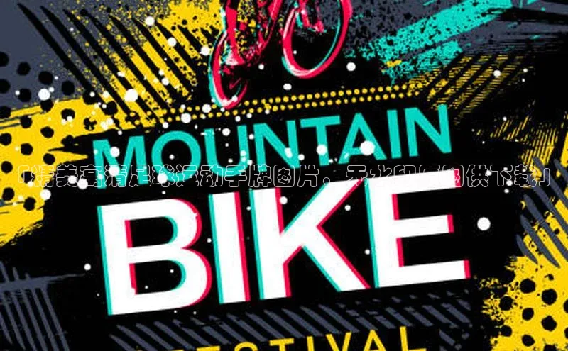 人生就是搏中国官网z6mg百度手机卫士