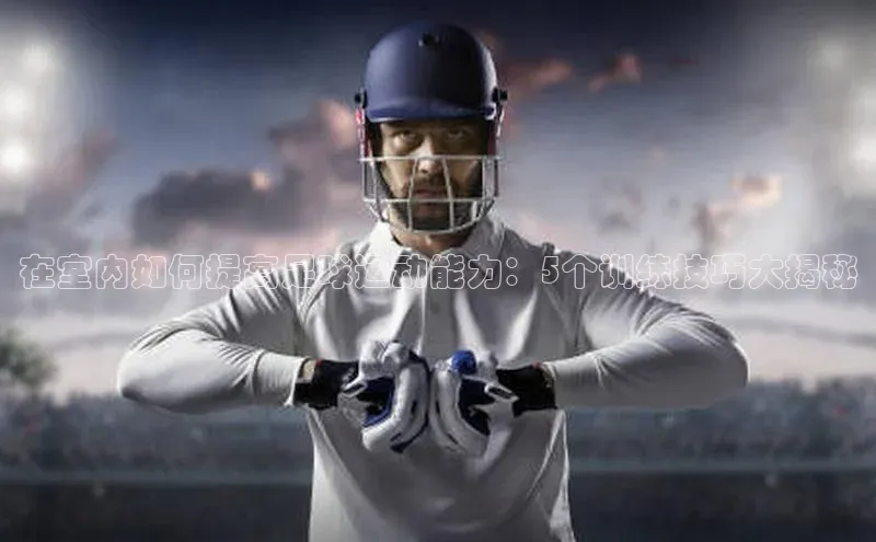 人生就是搏中国官网百度移动开放平台