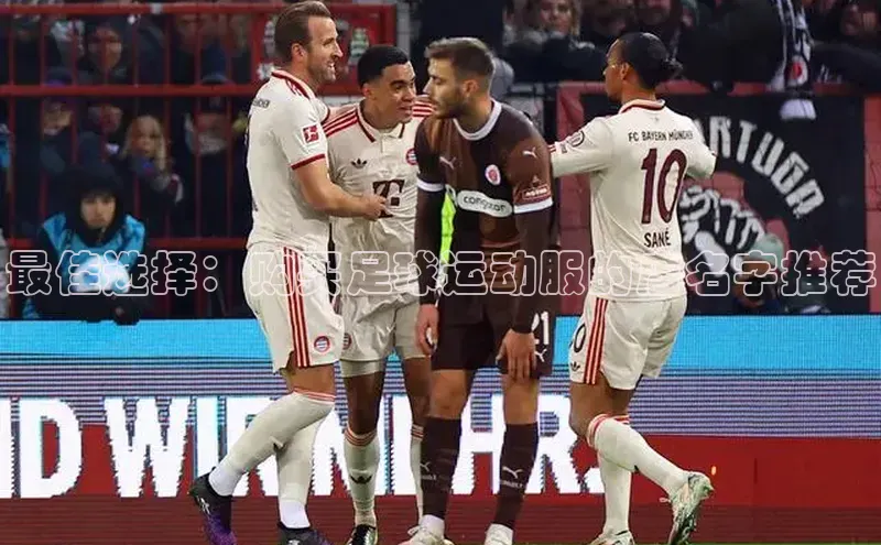 人生就是搏中国官网z6mg百度手机卫士