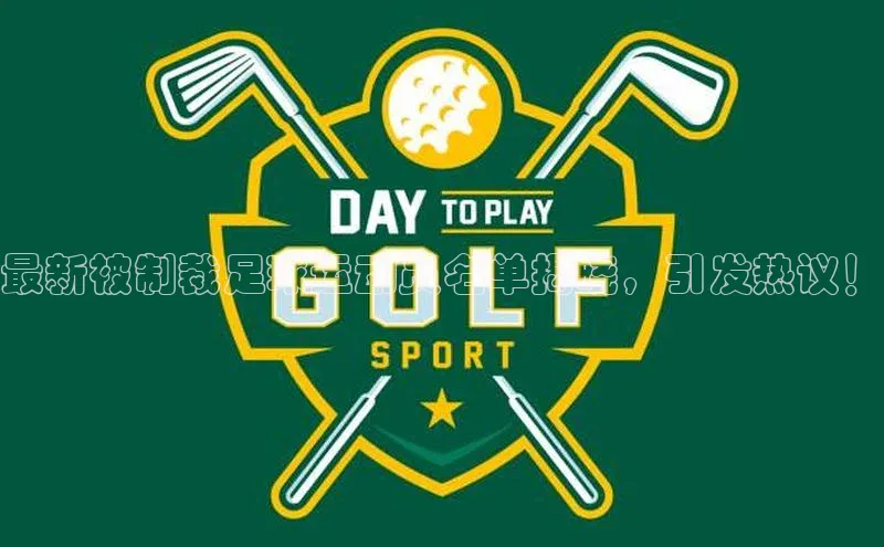 人生搏z6mg官网入口神思电子