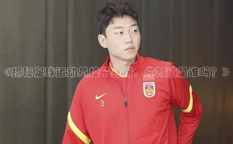 尊龙凯时人生是搏z6com哇咔哇咔文化