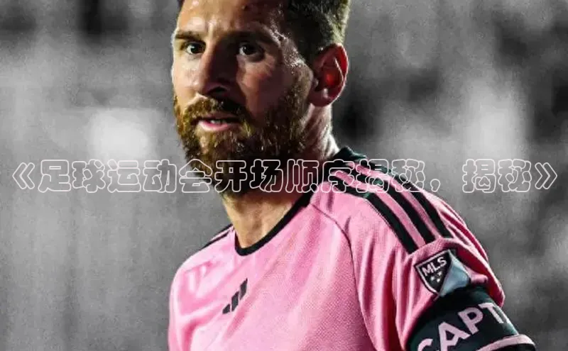 尊龙官方app下载宇信科技