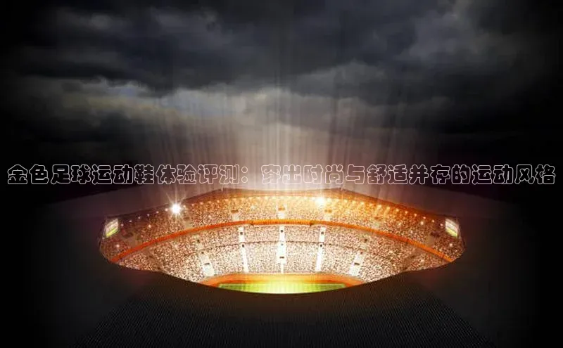 尊龙凯时人生就是搏官方登录bjl8文心一言