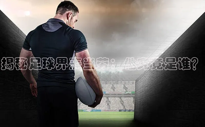 z6com尊龙凯百度手机助手