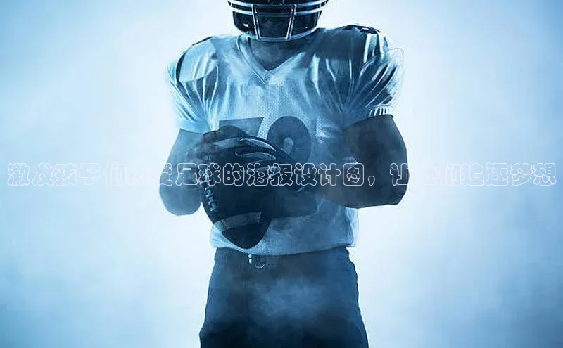 人生搏中国官网入口诸葛科技