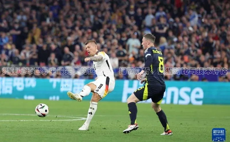 人生搏中国官网入口度小满理财