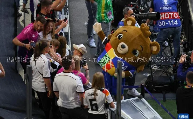 人生就是博·(中国区)官方网站z6字节跳动