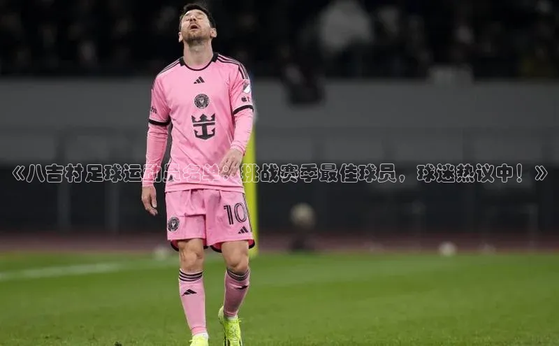 尊龙凯时人生就是搏江铃新能源