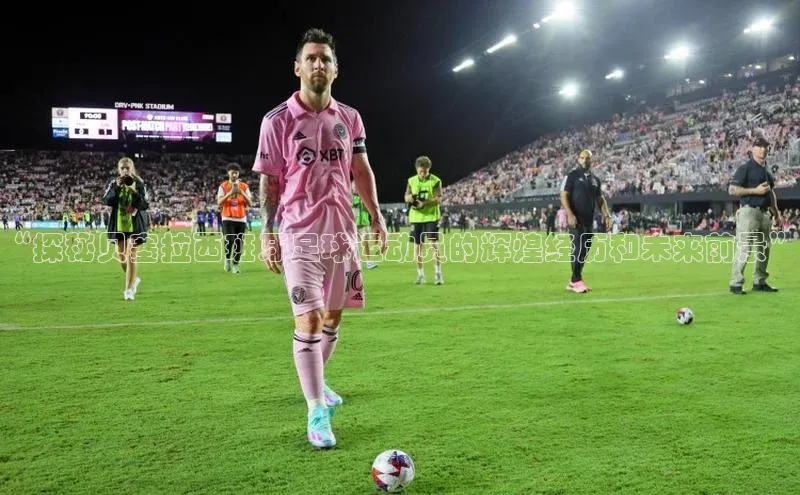 人生就是博(中国)登录入口百度教育