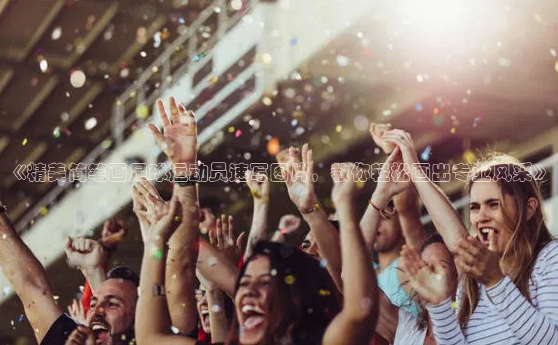 人生就是博(中国)登录入口颐驰 06