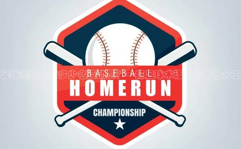 尊龙凯时人生就是博·(中国)百度识图