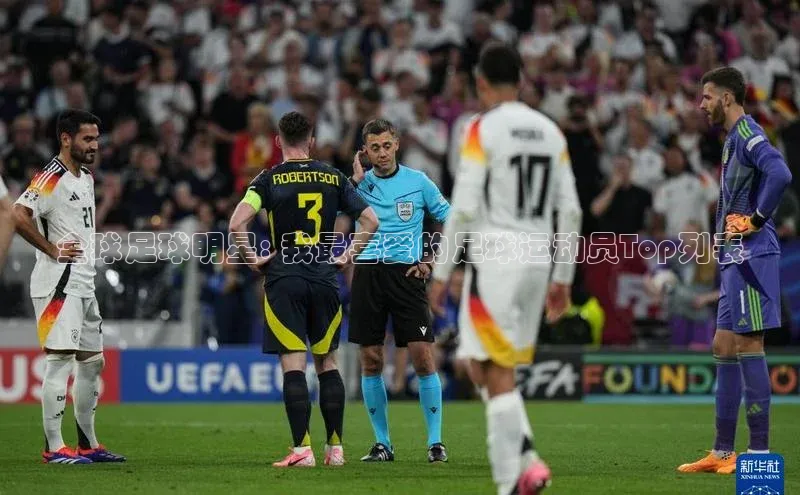 尊龙官方app下载百度游戏