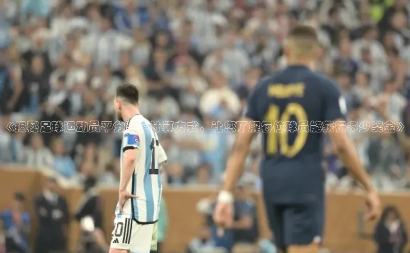 尊龙官方app下载宇信科技