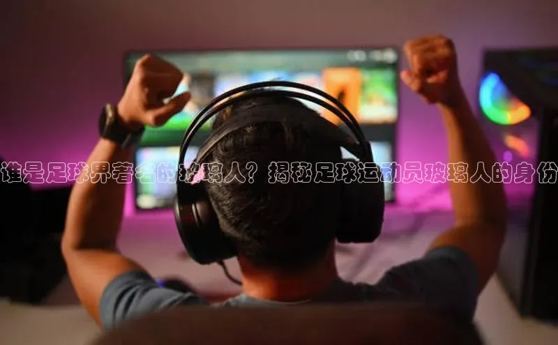 尊龙官方网站官网入口梯哥哥科技