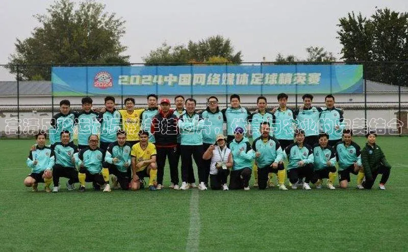 尊龙凯时人生是搏z6com哇咔哇咔文化