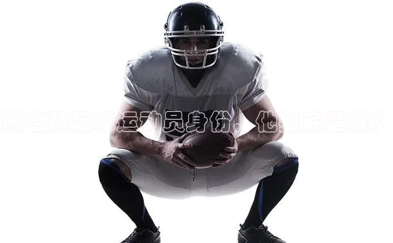 尊龙凯时人生就是搏z6com巴美列捷福