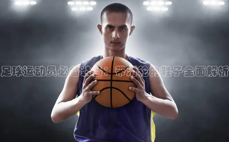 人生就是搏中国官网z6mg百度手机卫士