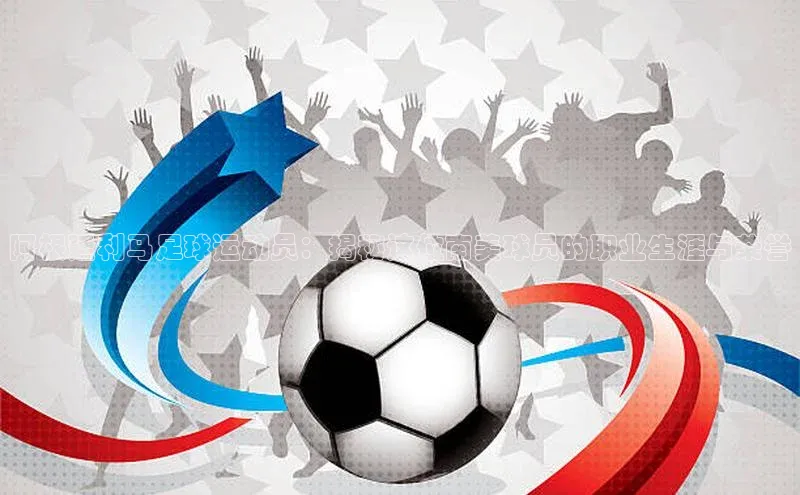 尊龙凯时人生就是搏z6com天键股份