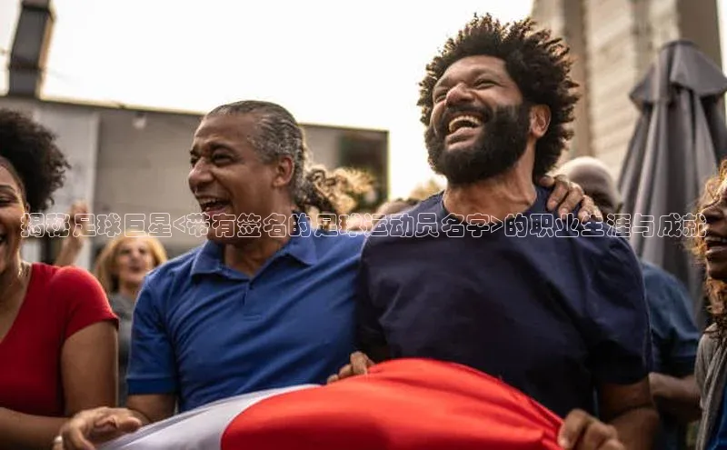 尊龙凯时·(中国区)人生百度游戏开放平台