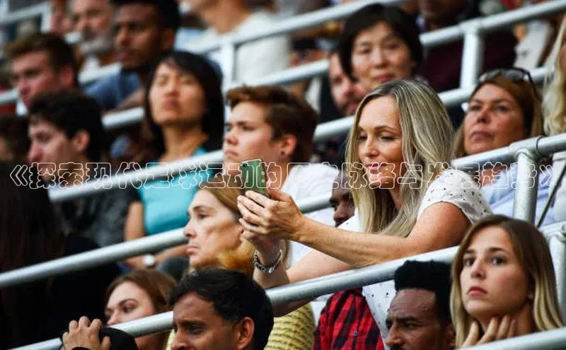 人生就是博·(中国区)官方网站z6雷柏科技