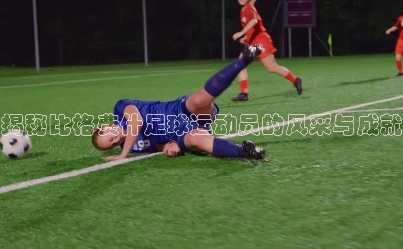 人生就是博官方网站挪威主权基金