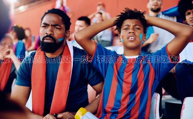 AG尊时凯龙人生就博百度学术