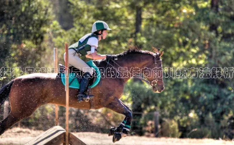 z6com尊龙凯极氪智能科技