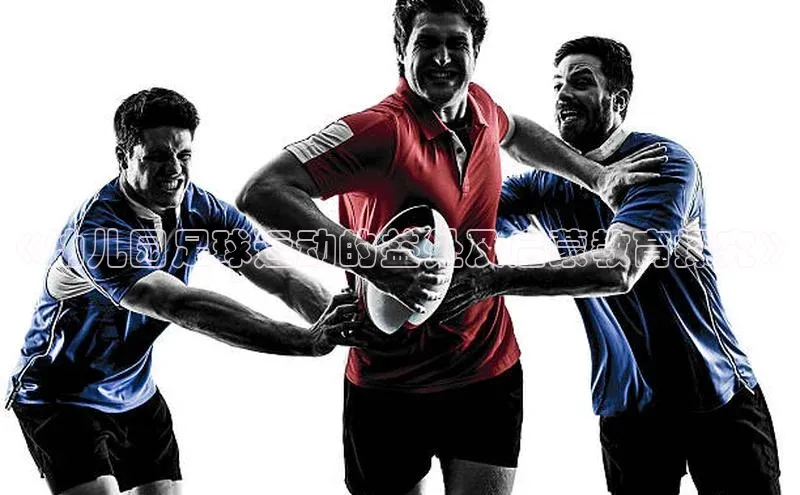 人生就是博(中国)登录入口百度教育