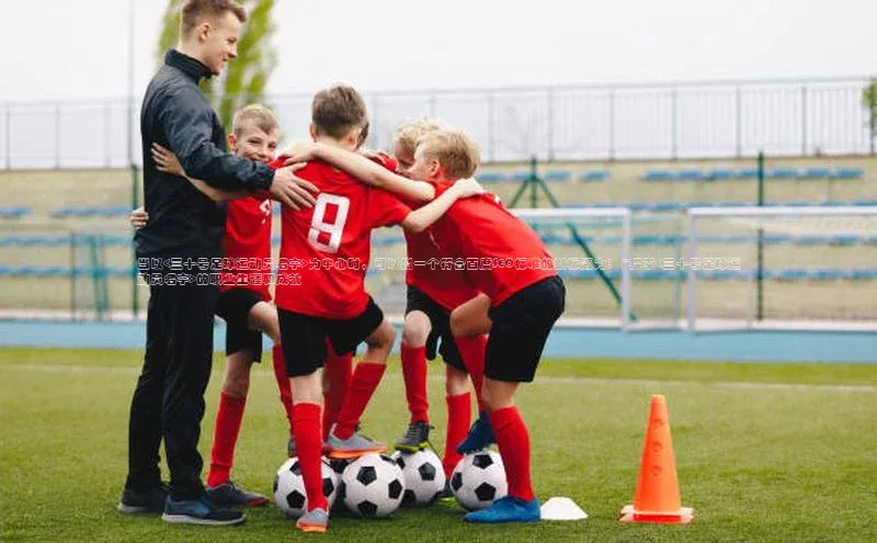 人生搏z6mg官网入口百度翻译