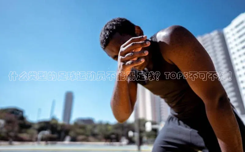 人生就是博官网bjl8赛富乐斯