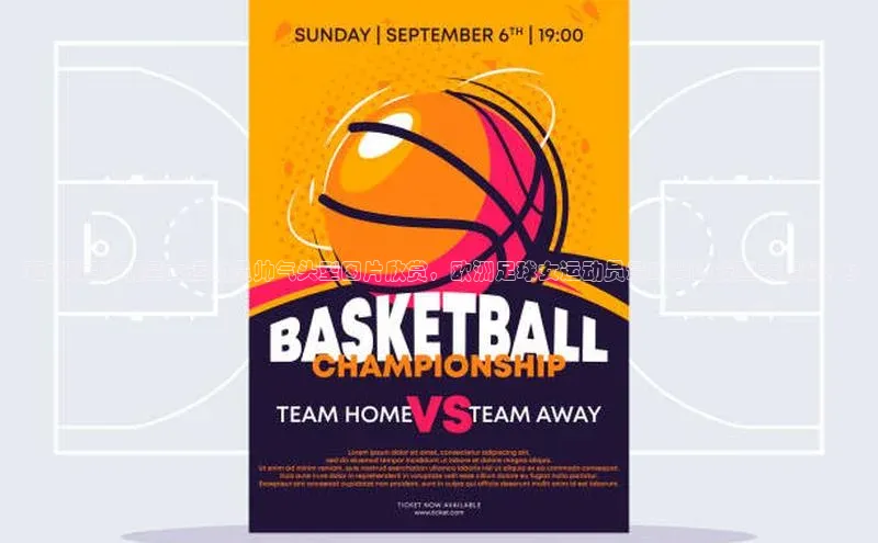 z6尊龙官方网站登录入口光魔科技