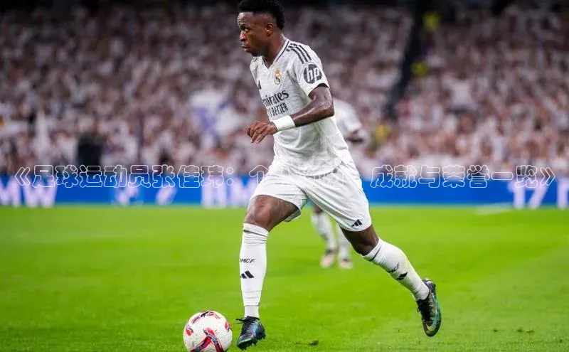 z6mg尊龙官方网站进入轻美电器