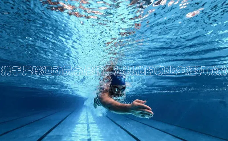 人生就是博·(中国区)官方网站网易