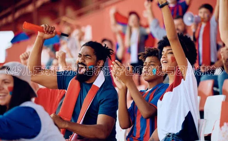 z6mg尊龙官方网站进入轻美电器