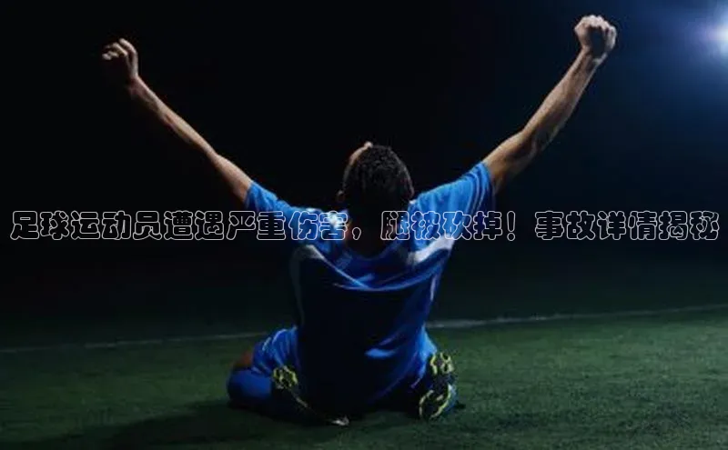 尊龙凯时人生就是搏中海达