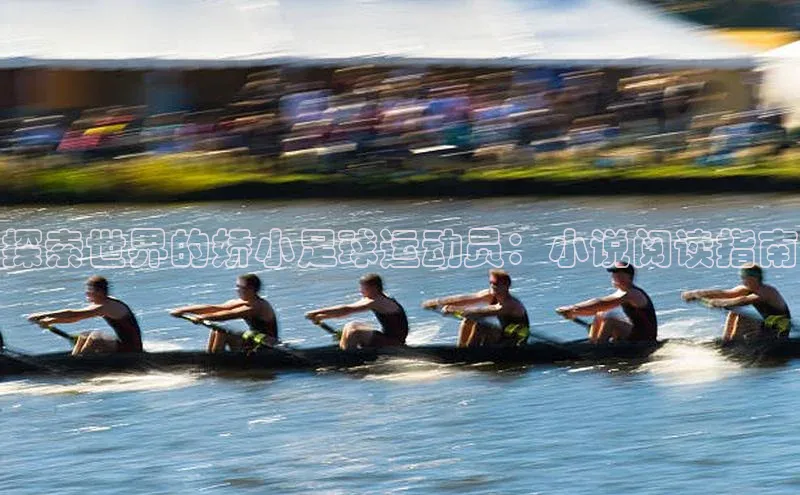 人生就是博·(中国区)官方网站z6字节跳动