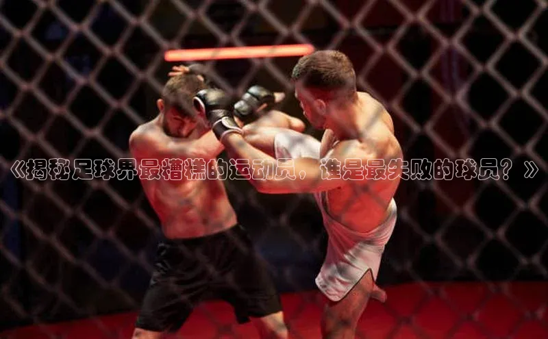 z6尊龙官方网站登录入口携程