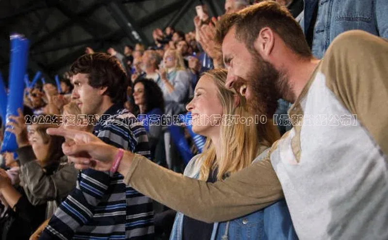 人生就是博·(中国区)官方网站网易