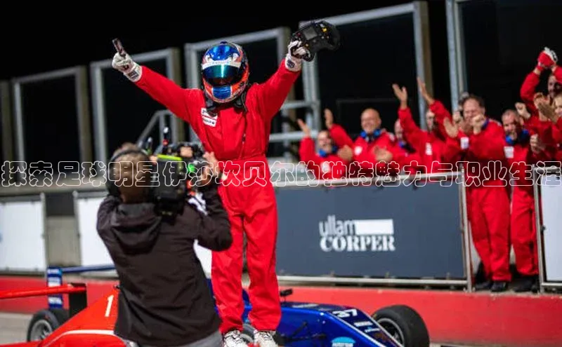 人生就是搏中国官网慧博云通