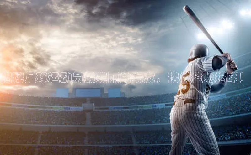 人生就是搏中国官网z6mg百度手机卫士