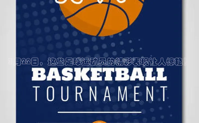 尊龙凯时人生就是博首页同程