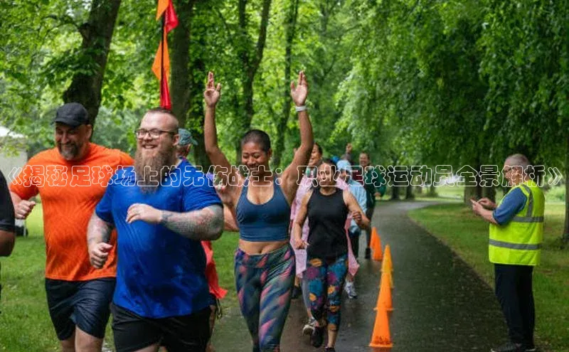 尊龙凯时人生就是搏官方登录bjl8普信公司