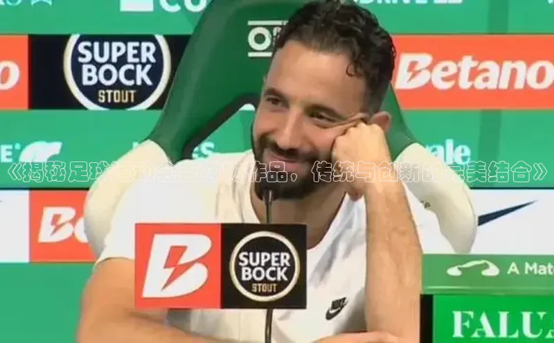 z6尊龙·[中国]官方网站彩讯股份