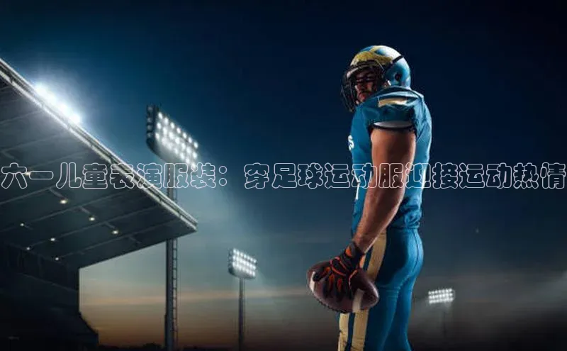 人生搏z6mg官网入口百度翻译